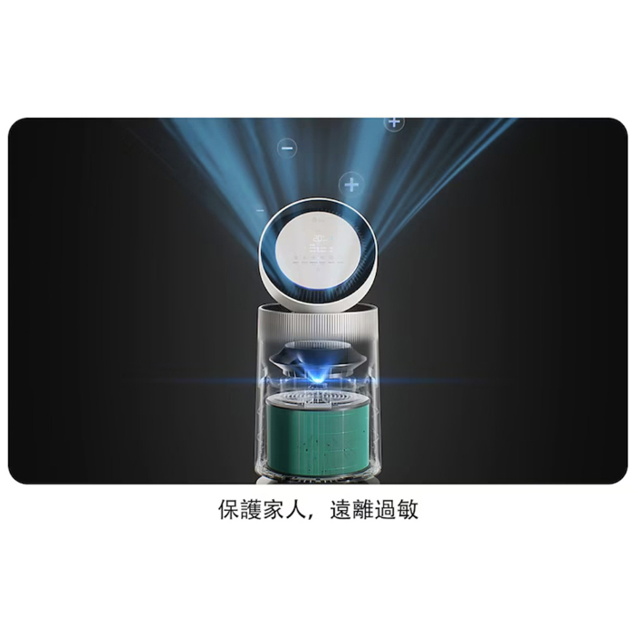LG 360度 空氣清淨機 寵物功能增加 二代 適用30坪(雙層) AS101DBY0