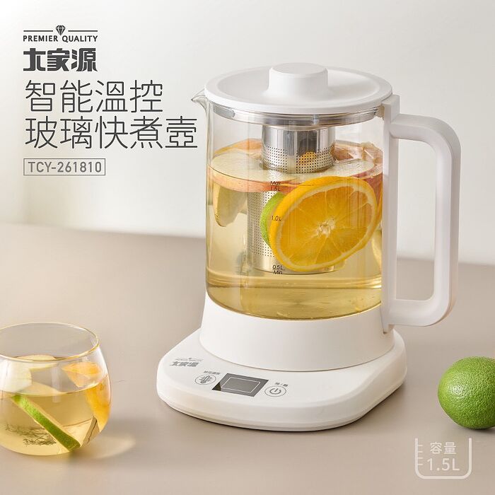 大家源 智能溫控玻璃快煮壺(TCY-261810)