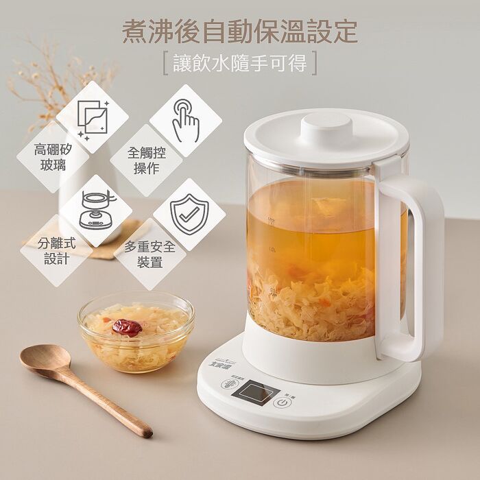 大家源 智能溫控玻璃快煮壺(TCY-261810)