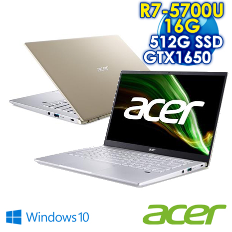 Msi微星ge66 10se 660tw 15吋240hz電競筆電 I7 10870h 16g 1t Ssd Rtx2060 6g Win10 Pro Msi 極致ge 系列 Yahoo奇摩購物中心