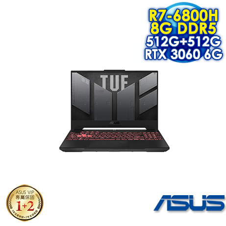 【送ASUS 27型螢幕】【硬碟升級特仕版】ASUS TUF GAMING A15 FA507RM-0021B6800H 15.6吋電競筆電 御鐵灰
