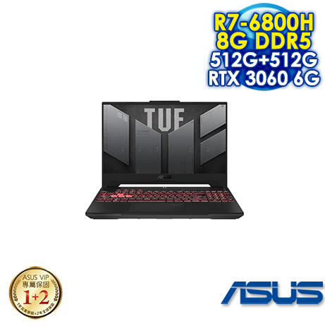 【硬碟升級特仕版】ASUS TUF GAMING A15 FA507RM-0021B6800H 御鐵灰  電競筆電