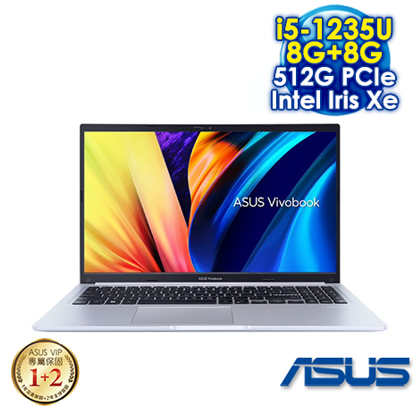 【送Philips 多功能檯燈】【記憶體升級特仕版】ASUS Vivobook 15 X1502ZA-0041S1235U 冰河銀 (15.6