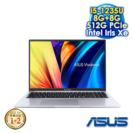 【送Philips 多功能檯燈】【記憶體升級特仕版】ASUS Vivobook 16 X1605ZA-0061S1235U 冰河銀 (16