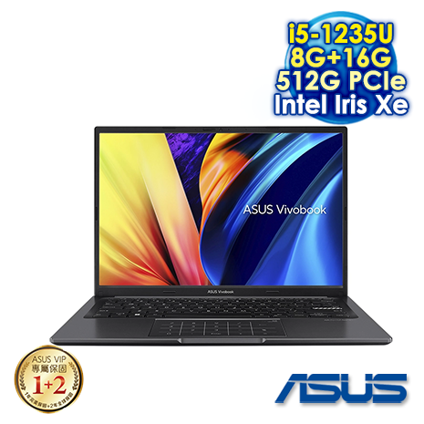 【記憶體升級特仕版】ASUS Vivobook 14 X1405ZA-0041K1235U 搖滾黑 14 吋筆電