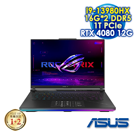 ASUS ROG Strix SCAR 16 G634JZ-0021A13980HX-NBLM 闇夜黑 (16