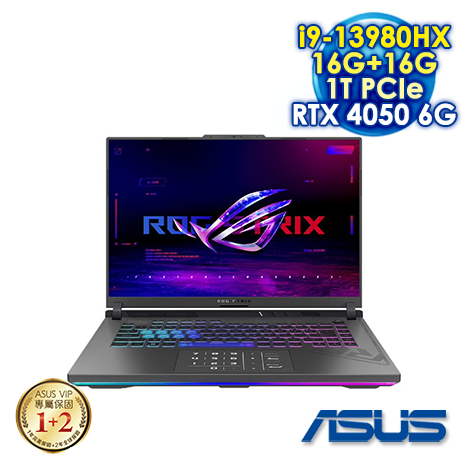 【送Philips 多功能檯燈】【記憶體升級特仕版】ASUS ROG Strix G16 G614JU-0102G13980HX-NBL 電光綠 (16