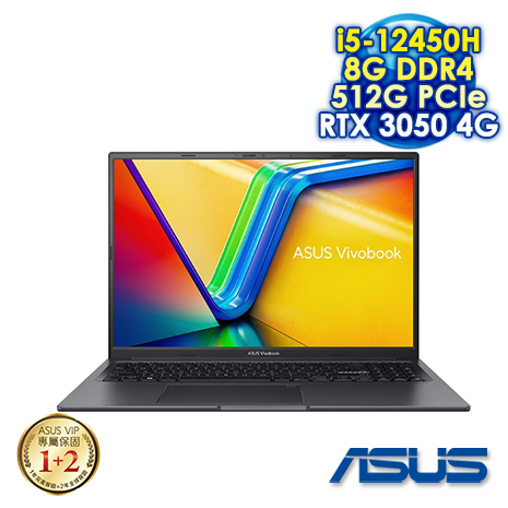 【e即棒】ASUS Vivobook 16X K3605ZC-0062K12450H 搖滾黑 16吋獨顯筆電 (WUXGA IPS 120Hz/Intel i5-12450H/8G DDR4/512G PCIE SSD/NVIDIA RTX 3050 4G/WIN 11) (門號綁約優惠)