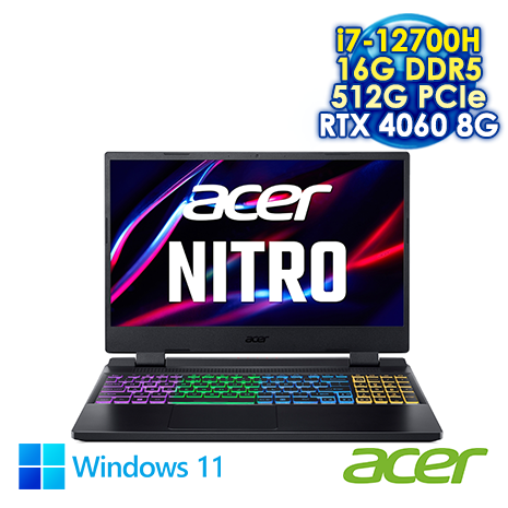 【送AOC 27型螢幕】ACER Nitro 5 AN515-58-79ZL 黑 15.6吋電競筆電 (FHD IPS 165Hz/Intel i7-12700H/16G DDR5/512G PCIE SSD/NVIDIA RTX 4060 8G/WIN 11)