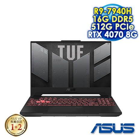 ASUS TUF Gaming A15 FA507XI-0032B7940H 御鐵灰 15.6吋電競筆電 (FHD IPS 144Hz/AMD R9-7940H/16G DDR5/512G PCIE SSD/NVIDIA RTX 4070 8G/WIN 11)