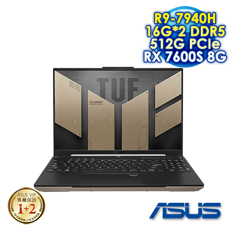 【記憶體升級特仕版】ASUS TUF Gaming A16 Advantage Edition FA617XS-0062C7940H-NBL 暴風沙 16吋電競筆電 (WQXGA IPS 240Hz/AMD R9-7940H/16G*2 DDR5/512G PCIE SSD/AMD RX 7600S 8G/WIN 11)