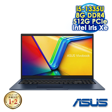 ASUS Vivobook 15 X1504VA 15.6吋筆電 (FHD IPS/Intel i5-1335U/8G DDR4/512G PCIE SSD/WIN 11)