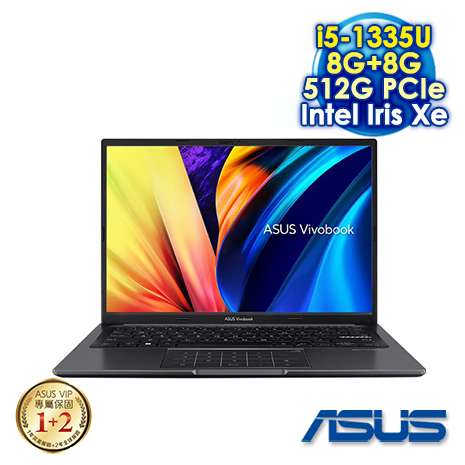 【記憶體升級特仕版】ASUS Vivobook 14 X1405VA 14吋筆電 (WUXGA IPS/Intel i5-1335U/8G+8G DDR4/512G PCIE SSD/WIN 11)