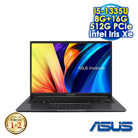 【記憶體升級特仕版】ASUS Vivobook 14 X1405VA 14吋筆電 (WUXGA IPS/Intel i5-1335U/8G+16G DDR4/512G PCIE SSD/WIN 11)