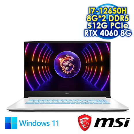 MSI Sword 17 A12VF-059TW 白 17.3吋電競筆電 (FHD IPS 144Hz/Intel i7-12650H/8G*2 DDR5/512G PCIE SSD/NVIDIA RTX 4060 8G/WIN 11)