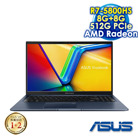 【記憶體升級特仕版】ASUS Vivobook 15 M1502QA-0031B5800H 午夜藍 15.6吋筆電 (FHD IPS/AMD R7-5800HS/8G+8G DDR4/512G PCIE SSD/WIN 11)