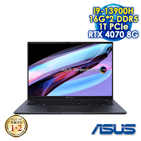 ASUS Zenbook Pro 14 OLED UX6404VI-0022K13900H 科技黑 14.5吋效能筆電 (2.8K OLED 120Hz/Intel i9-13900H/16G*2 DDR5/1T PCIE SSD/NVIDIA RTX 4070 8G/WIN 11)