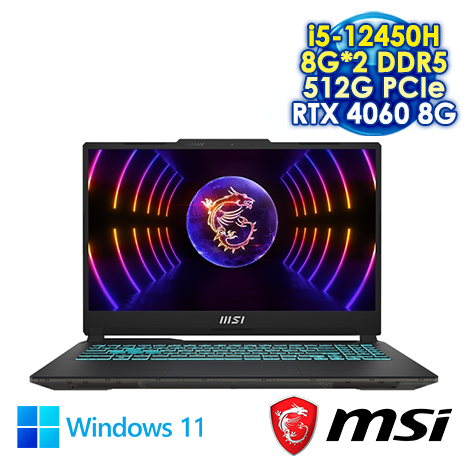 MSI Cyborg 15 A12VF-255TW 黑 15.6吋電競筆電 (FHD IPS 144Hz/Intel i5-12450H/8G*2 DDR5/512G PCIE SSD/NVIDIA RTX 4060 8G/WIN 11)