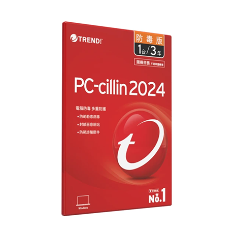 【AcBel 康舒】65W筆電專用充電器&轉接頭+PC-cillin 2024防毒3年1台搭售版