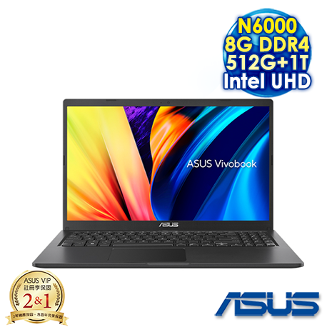 【硬碟升級特仕版】ASUS Vivobook 15 X1500KA-0391KN6000 搖滾黑 15.6吋筆電 (FHD/Intel N6000/8G DDR4/512G PCIE SSD+1T HDD/WIN 11)