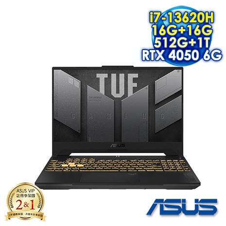 ASUS TUF Gaming F15 FX507VU-0102B13620H 御鐵灰 15.6吋電競筆電 (FHD IPS 144Hz/Intel i7-13620H/16G+16G DDR5/512G+1T PCIE SSD/NVIDIA RTX 4050 6G/WIN 11)【全面升級特仕版】