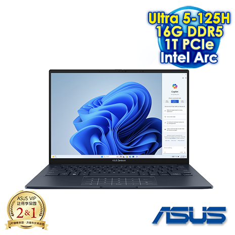 【AI新紀元M365大方送】ASUS Zenbook 14 OLED UX3405MA 14吋AI&Evo筆電 (FHD OLED/Intel Ultra 5-125H/16G DDR5/1T PCIE SSD/Intel Arc/WIN 11)