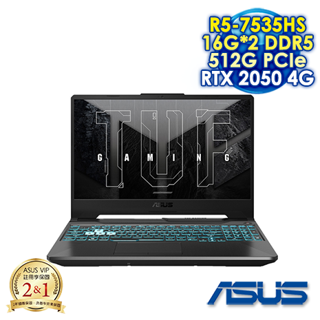 ASUS TUF Gaming A15 FA506NF-0022B7535HS 石墨黑 15.6吋電競筆電 (FHD IPS 144Hz/AMD R5-7535HS/16G*2 DDR5/512G PCIE SSD/NVIDIA RTX 2050 4G/WIN 11)【記憶體升級特仕版】