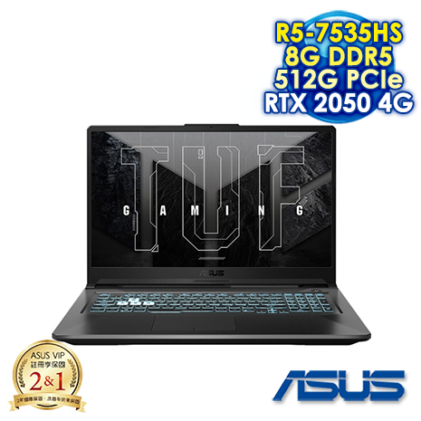 ASUS TUF Gaming A17 FA706NF-0052B7535HS 石墨黑 17.3吋電競筆電 (FHD IPS 144Hz/AMD R5-7535HS/8G DDR5/512G PCIE SSD/NVIDIA RTX 2050 4G/WIN 11)