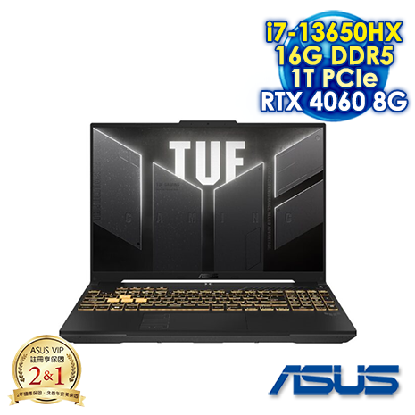 【雷蛇電競好禮送】ASUS TUF Gaming F16 FX607JV-0103B13650HX 御鐵灰 16吋電競筆電 (FHD+ IPS 165Hz/Intel i7-13650HX/16G DDR5/1T PCIE SSD/NVIDIA RTX 4060 8G/WIN 11)