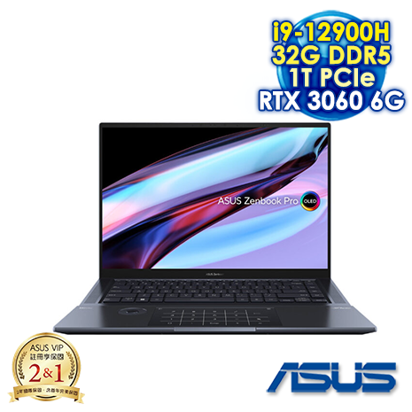 【e即棒】ASUS Zenbook Pro 16X OLED UX7602ZM-0053K12900H 科技黑 16吋觸控筆電 (4K OLED/i9-12900H/32G DDR5/1T PCIE SSD/NVIDIA RTX 3060 6G) (門號綁約優惠)