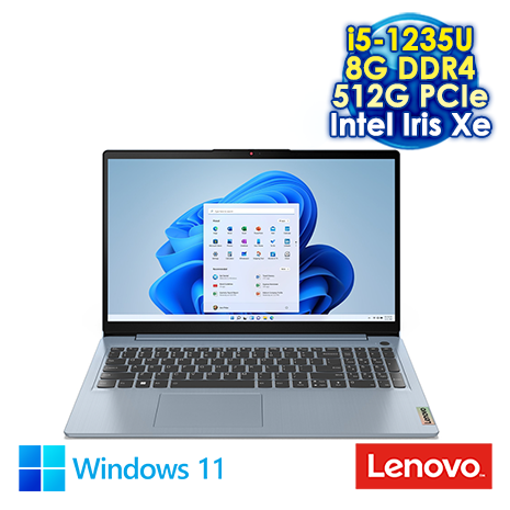 Lenovo IdeaPad 3 15.6吋筆電 (FHD IPS/Intel i5-1235U/8G DDR4/512G PCIE SSD/WIN 11)