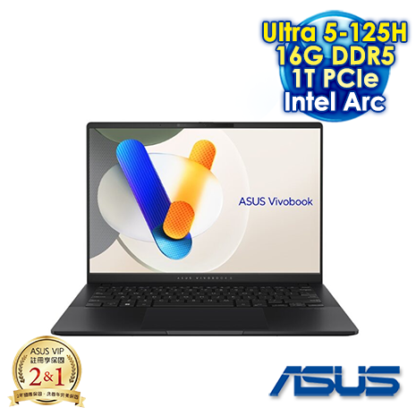 【硬碟升級特仕版】ASUS Vivobook S 14 OLED S5406MA 14吋AI&Evo筆電 (WUXGA OLED/Intel Ultra 5-125H/16G DDR5/1T PCIE SSD/WIN 11)
