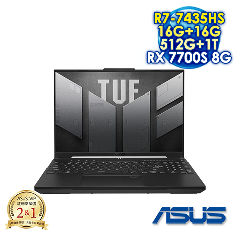 ASUS TUF Gaming A16 Advantage Edition FA617NTR-0032D7435HS 黑 16吋電競筆電 (WUXGA IPS 165Hz/AMD R7-7435HS/16G+16G DDR5/512G+1T PCIE SSD/AMD RX 7700S 8G/WIN 11)【全面升級特仕版】【開學活動】