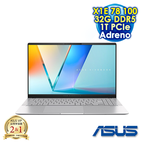 ASUS Vivobook S 15 S5507QA-0078S1E78100 酷玩銀 15.6吋AI筆電 (3K OLED 120Hz/Snapdragon X Elite X1E 78 100/32G DDR5/1T PCIE SSD/WIN 11)