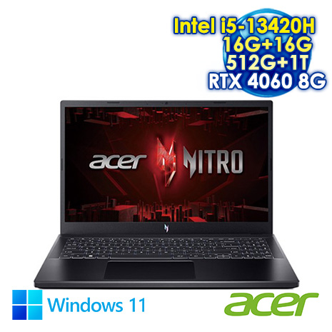 ACER Nitro V ANV15-51-564W 黑 15.6吋電競筆電 (FHD IPS 165Hz/Intel i5-13420H/16G+16G DDR5/512G+1T PCIE SSD/NVIDIA RTX 4060 8G/WIN 11)【全面升級特仕版】