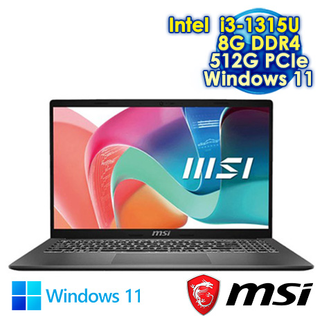 MSI Modern 15 F13MG-049TW 灰 15.6吋輕薄筆電 (FHD IPS/Intel Core i3-1315U/8G DDR4/512G PCIE SSD/WIN 11)【送周邊必備好禮】