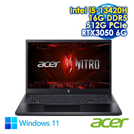 ACER Nitro V ANV15-51-54GD 黑 15.6吋電競筆電 (FHD IPS 165Hz/Intel i5-13420H/16G DDR5/512G SSD/RTX3050 6G/WIN 11)