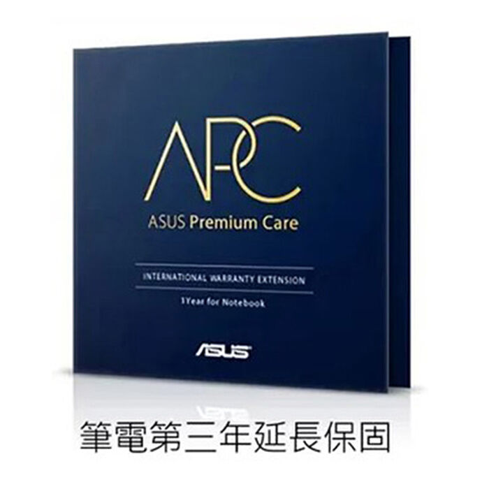【家用筆記型電腦】ASUS Premium Care 第三年本地延伸保固服務(實體卡片套件)