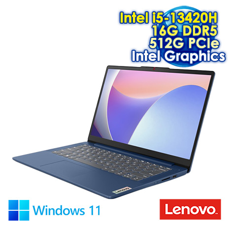 Lenovo IdeaPad Slim 3i 83EL0017TW 藍 14吋筆電 (FHD IPS/Intel I5-13420H/16G DDR5/512G PCIE SSD/WIN 11)【e即棒】