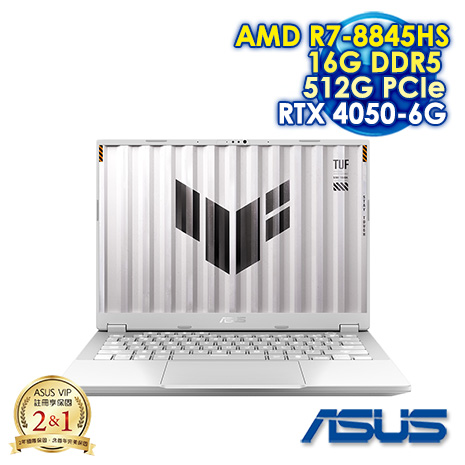 ASUS TUF Gaming A14 FA401UU-0091C8845HS 月光銀 14吋電競筆電 (WQXGA IPS 165Hz/AMD R7-8845HS/16G DDR5/512G PCIE SSD/NVIDIA RTX 4050 6G/WIN 11)
