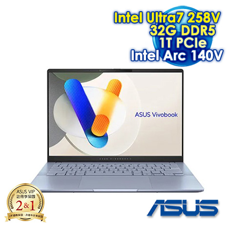 ASUS Vivobook OLED S5406SA-0048B258V 藍 14吋AI輕薄筆電 (3K OLED 120Hz/Intel Ultra7 258V/32G DDR5/1T SSD/WIN 11)