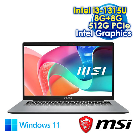 MSI Modern 14 F13MG-044TW 銀 14吋商用筆電 (FHD IPS/Intel Core i3-1315U/8G+8G DDR4/512G PCIE SSD/WIN 11)【記憶體升級特仕版】