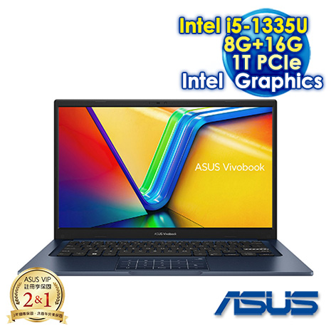 ASUS Vivobook 14 X1404VA-0021B1335U 14吋筆電 (FHD IPS/Intel i5-1335U/8G+16G DDR4/1T PCIE SSD/WIN 11)【全面升級特仕版】