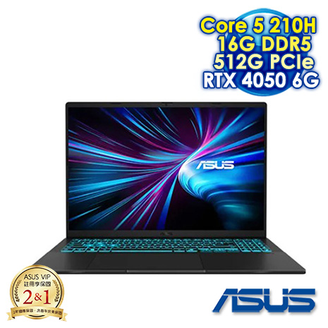 ASUS V16 V3607VU-0091K210H 黑 16吋筆電 (WUXGA IPS 144Hz/Intel Core 5 210H/16G DDR5/512G PCIe SSD/WIN 11)