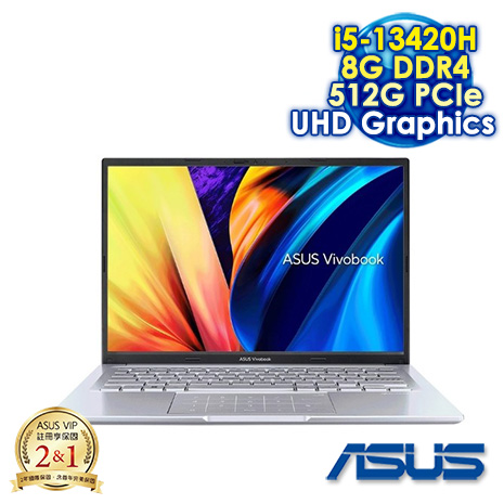 ASUS Vivobook 14 X1405VA-0141S13420H 酷玩銀 14吋文書筆電 (WUXGA IPS/Intel i5-13420H/8G DDR4/512G PCIe SSD/WIN 11)