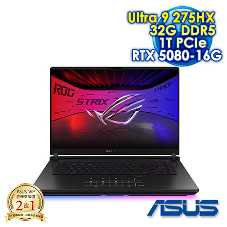 【預購】【預計4/20到貨後依訂單順序出貨】ASUS ROG Strix SCAR 18 G835LW-0021A275HX-NBLM 闇夜黑 18吋AI電競筆電 (2.5K Mini LED 240Hz/Ultra 9 275HX/32G DDR5/1T PCIE SSD/NVIDIA RTX 5080 16G/WIN 11)