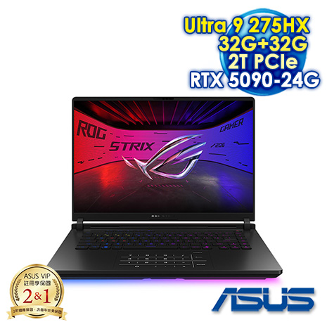 【預購】【預計5/31到貨後依訂單順序出貨】ASUS ROG Strix SCAR 18 G835LX-0021A275HX-NBLM 闇夜黑 18吋AI電競筆電 (2.5K Mini LED 240Hz/Ultra 9 275HX/32G*2 DDR5/2T PCIE SSD/NVIDIA RTX 5090 24G/WIN 11)