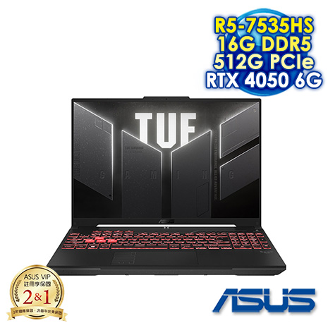 ASUS TUF Gaming A16 FA607NU-0043A7535HS 機甲灰 16吋電競筆電 (FHD+ IPS 165Hz/AMD R5-7535HS/16G DDR5/512G PCIE SSD/NVIDIA RTX 4050 6G/WIN 11)