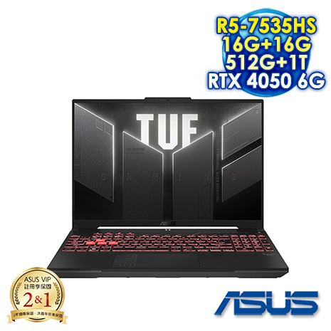ASUS TUF Gaming A16 FA607NU-0043A7535HS 機甲灰 16吋電競筆電 (FHD+ IPS 165Hz/AMD R5-7535HS/16G+16G DDR5/512G+1T PCIE SSD/NVIDIA RTX 4050 6G/WIN 11)【全面升級特仕版】