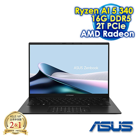 ASUS Zenbook 14 OLED UM3406KA-0052K340H 玉石黑 14吋AI筆電 (WUXGA OLED/AMD Ryzen AI 5 340/16G DDR5/2T PCIE SSD/WIN 11)【硬碟升級特仕版】